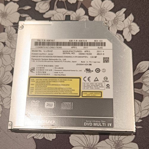 Dvd laufwerk lenovo - laufwerk,