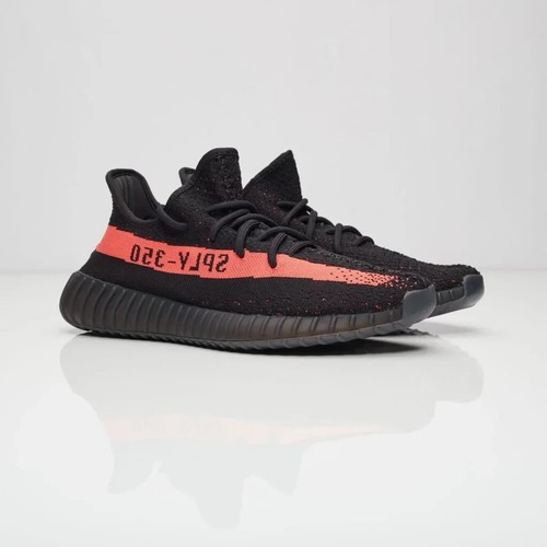 Adidas yeezy boost - boost, core