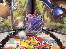 JAPANISCHE POKEMON KARTE S4A