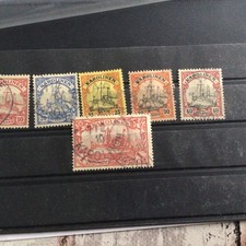 Briefmarken Deutsches Reich Kolonien Karolinen Gestempelt