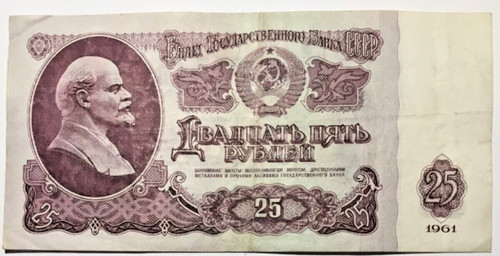 Rubel 1961 udssr russland - 25,