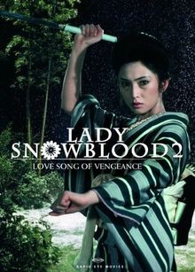Lady snowblood dvd - 2,