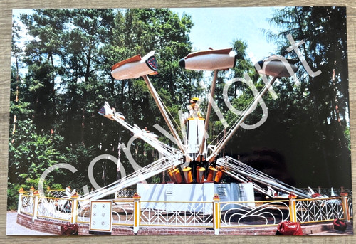 Xxl foto karussell - karussell, jet