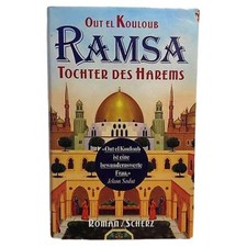 Ramsa von Out el Kouloub