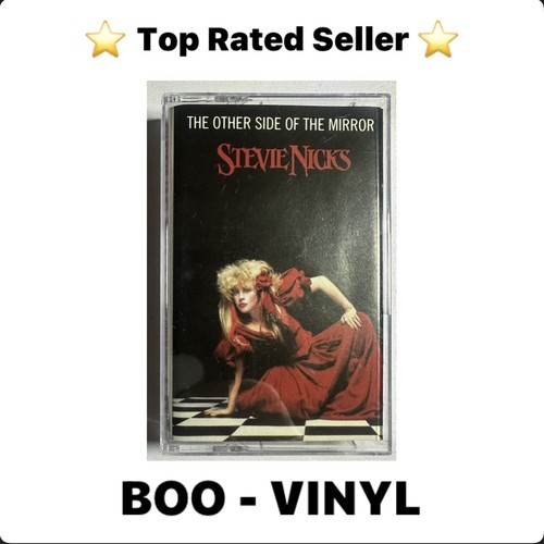Stevie nicks the - the, other