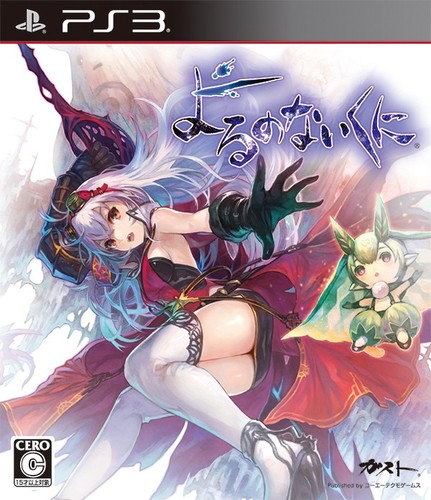 Ps3 sony playstation - sony, 3