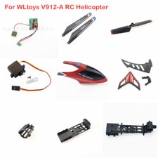 KingVal Main Propeller/Tail