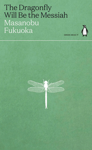 The dragonfly will - will, be