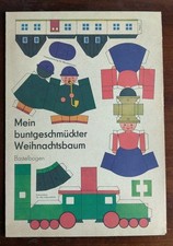 DDR Bastelbogen Mein Bunt geschmückter Weihnachtsbaum Junge Welt 1984