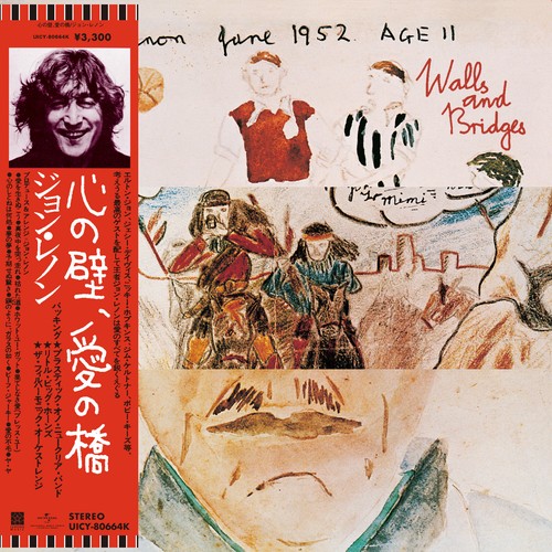 John lennon walls and - walls, bridges