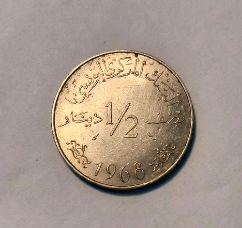 Dinar 1968 tunisia habib - 1/2, tunisia,