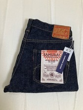 Samurai Jeans S510HX "Otokogi"