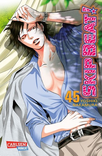 Skip beat yoshiki nakamura - beat!,