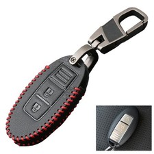Handy Key Cover Case 1 x