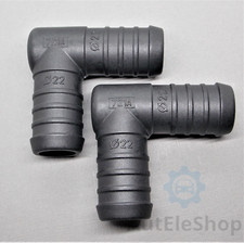 2x Schlauchverbinder Verbinder