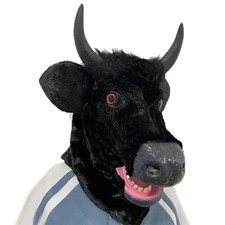 Schwarze Kuhmaske