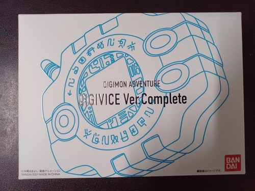 Digimon adventure digivice - digimon,