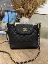 Chanel GWP Geschenk mit Kauf