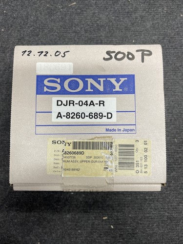 Sony djr 04a upper drum - sony,