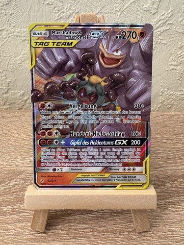 Pokémon marshadow machomei - pokémon,