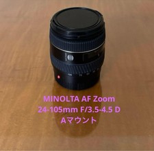 MINOLTA AF 24-105 F/3.5-4.5 D