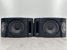 Bose 201 V Lautsprecher Paar