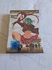 Ikki Tousen - Great Guardians (Gesamtausgabe) (4 DVDs) NEU