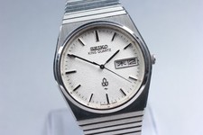 Vintage 1978 [Near Mint] Seiko
