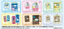 Sanrio Cinnamoroll Secret