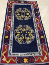 wundeschöne Peking Top