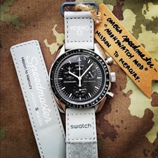 Mercury Stahlgehäuse Mod