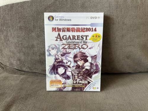 Agarest generations war - agarest:,