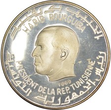 Tunesien, Republik, 1 Dinar -