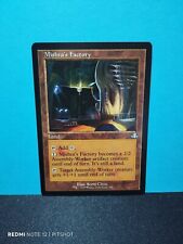 Mishra's Factory / Mishras