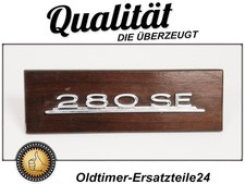 Wood radio faceplate with