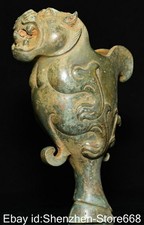 6,2" Alte chinesische Bronze