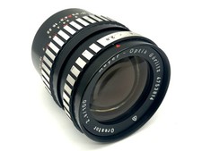 Meyer Optik Görlitz 100mm