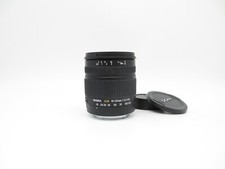 Canon EF Sigma 18-125mm 1:3.5-5.6 DC Objektiv