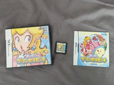 Super princess peach - peach,
