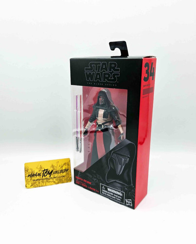 Star wars black series - -, darth