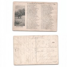 (c8413)   Ansichtskarte  auf
