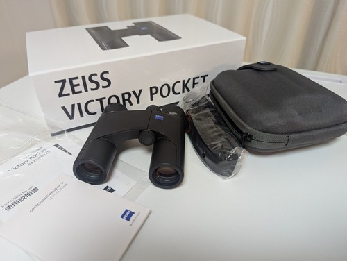 Top mint box - in, zeiss