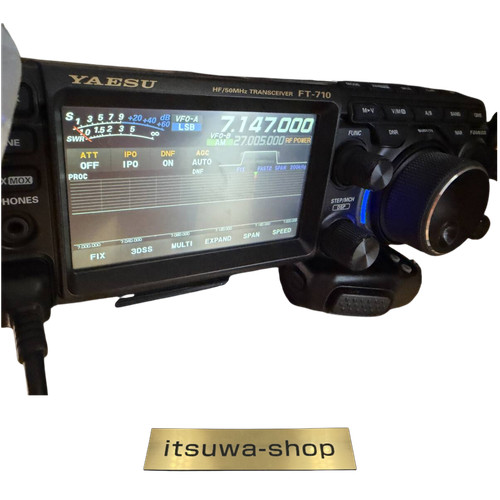Taesu 710 aess 100w 50 - aess, hf