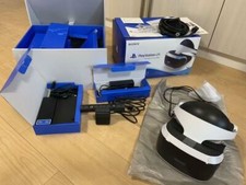 Sony PlayStation VR Camera Bundle Version - Weiß