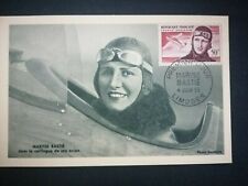 Frankreich Premier Tag FDC