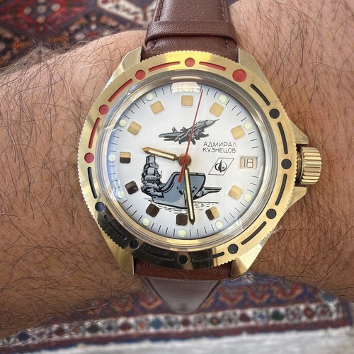 Vostok flieger - vostok,