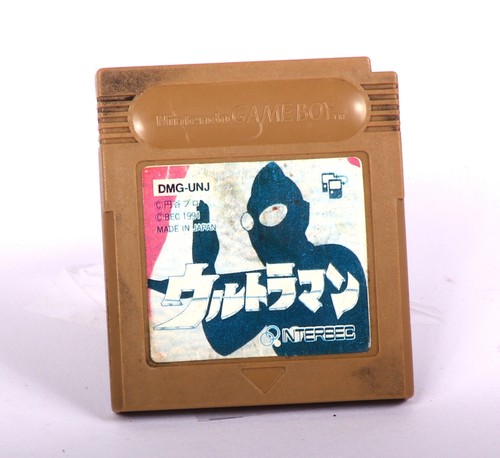 Ultra man japanisch dmg unj - man,