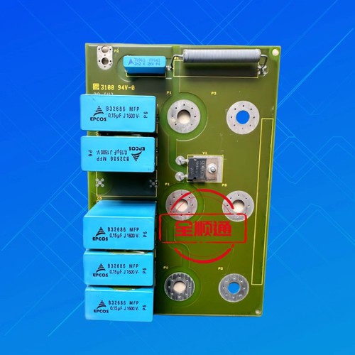 1pcs used 6se7041 2ul84 - 1pcs, 6se7041-2ul84-1gf0