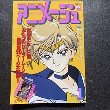 199 Beautiful Anime No