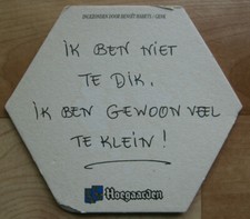 Alter Bierdeckel Hoegaarden
